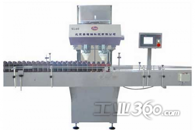 北京嘉福瑞攜數粒機等產品亮相青島藥機會，展示前沿電子產品技術研發成果