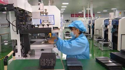 節能超70%！'涪陵造'LED閃耀全球，技術創新引領綠色照明未來