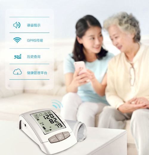 疫情防控不松懈，健康管理須堅持，信息咨詢助前行